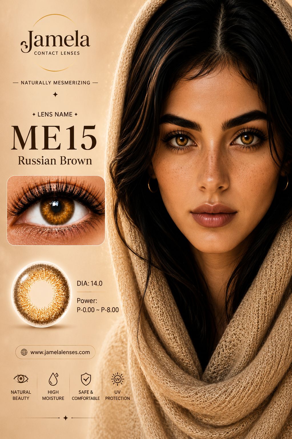 Russian Brown