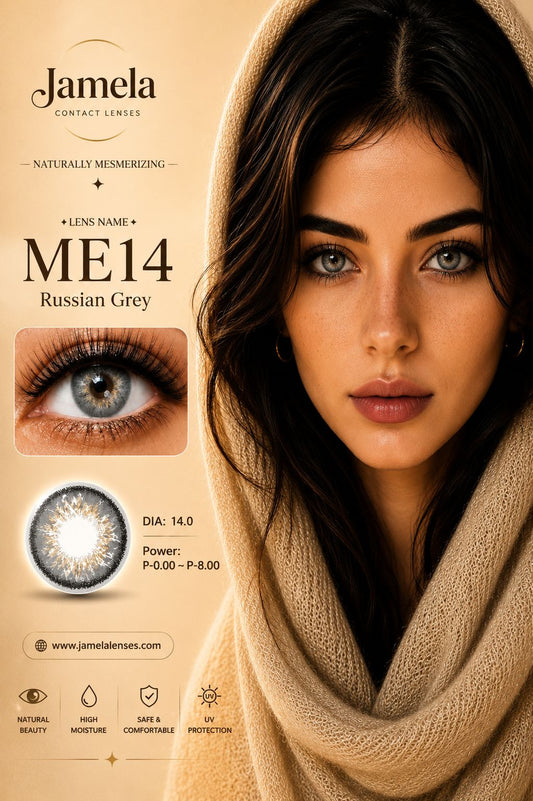Russian Gray
