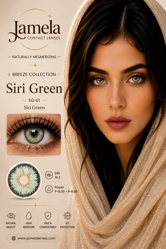 Siri Green